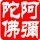 1584234 你不在