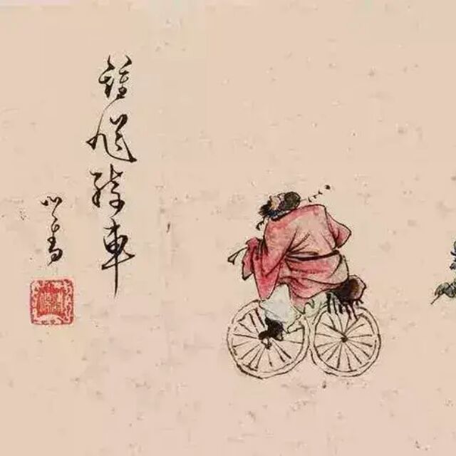 1584235 妙僧无花