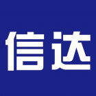1584390 武义信达电脑