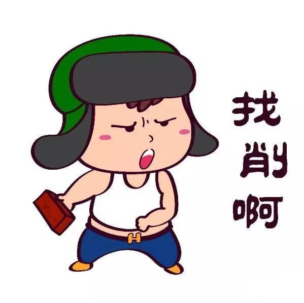 1584768 刘学瑞