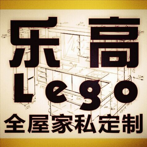 1585411 乐高
