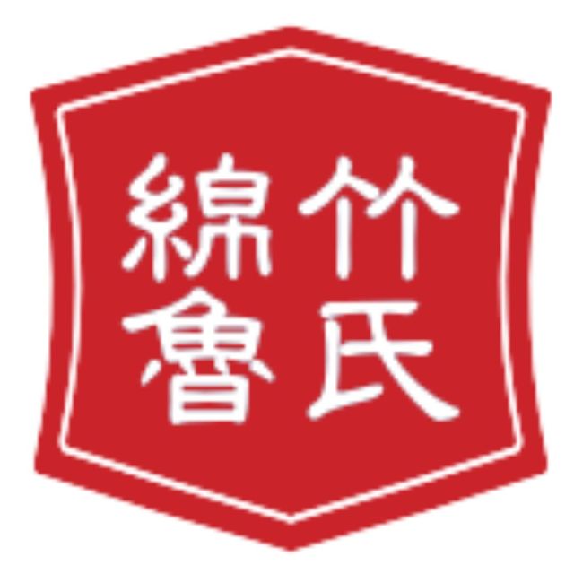 1585759 安言兰