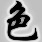 1586109 ][鱼][