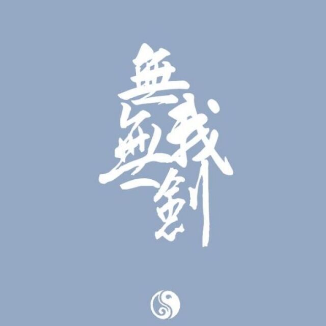 1586843 じQQ狂人へ