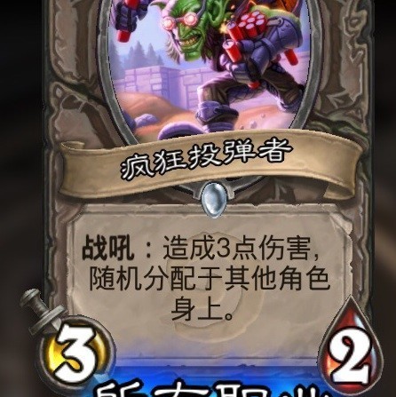 158696 维尼好/qiang