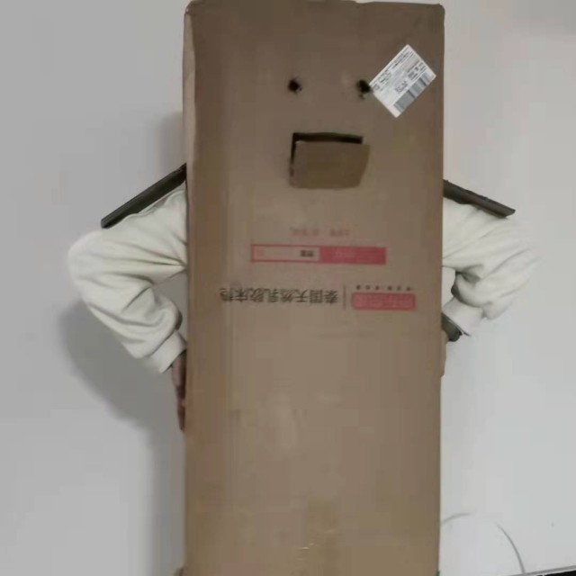 1587221 肥羊