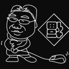 1587339 红卡