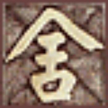 158781 158781