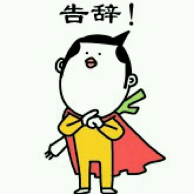 158822 龙、