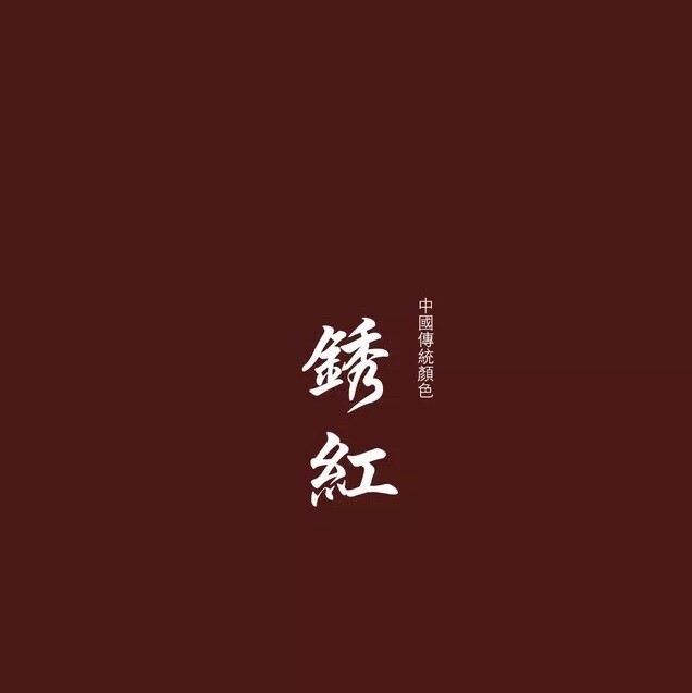 1588233 杉彬彬