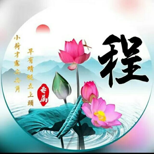 158827 瑜