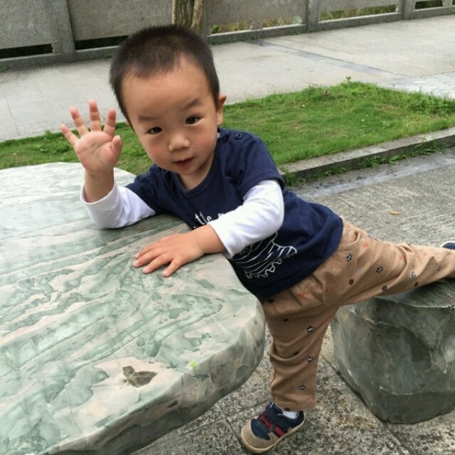 1588273 ＇玩味