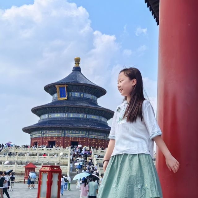 1588337 喝茶都要醉