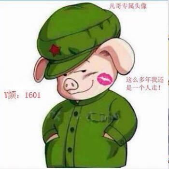 158837 ★ 總姷&伱