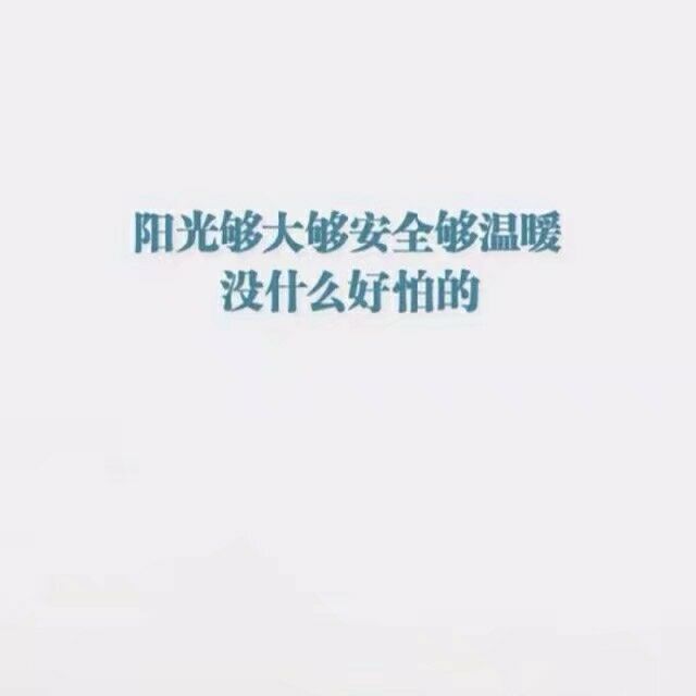 1588472 睿