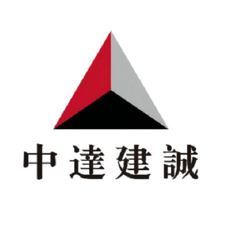 1588939 雲天蓝