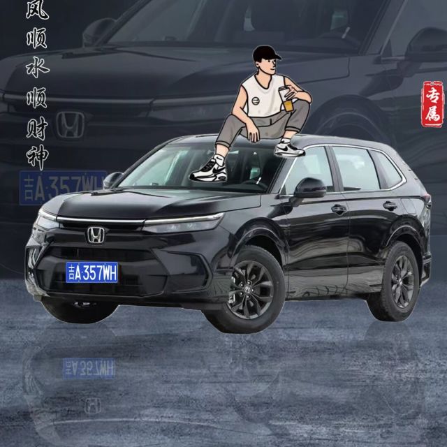 1589187 麻木の笑⒈笑