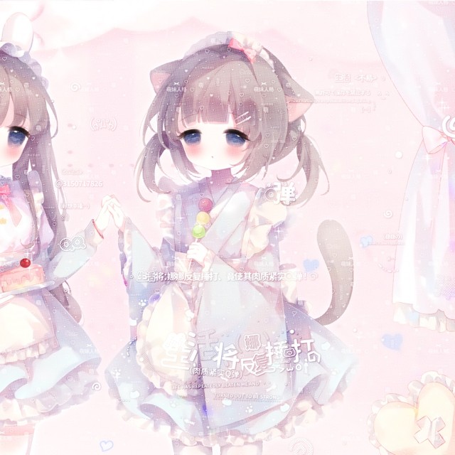 1589257 场控华