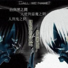 1589486 ’|赤;焰﹏