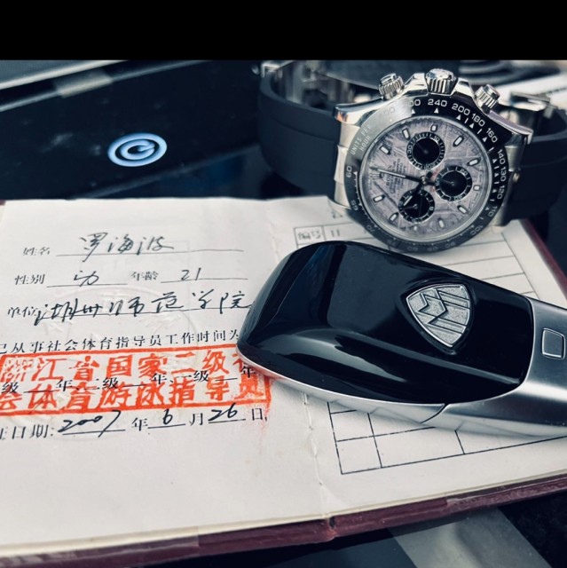 1589594 尖毛草（海波）