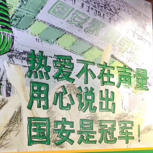 1590085 梁子