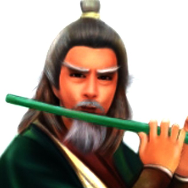 1590653 缘愁似个长