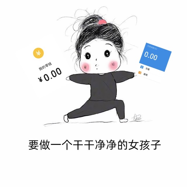 1591266 Seok欣璇