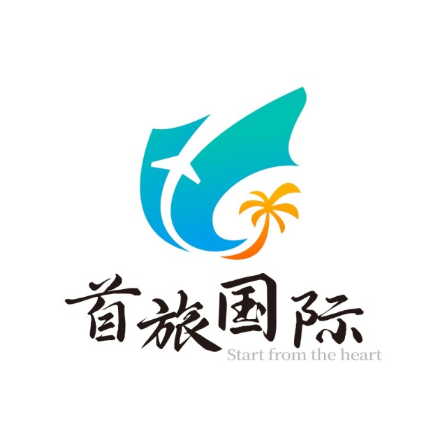 1591456 海南航空国旅宦影