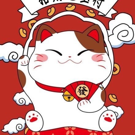 1592028 壹壹