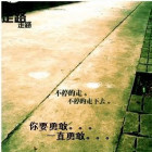 1592406 XW