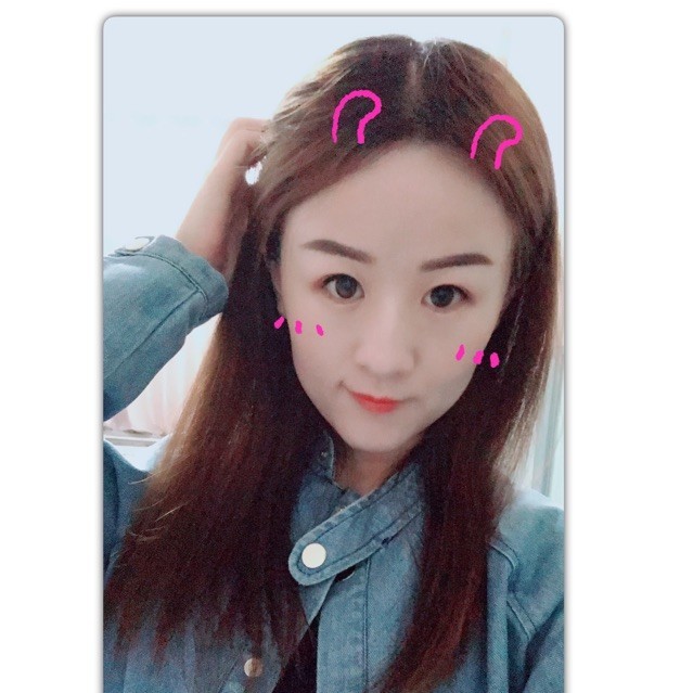 159254 然漂漂