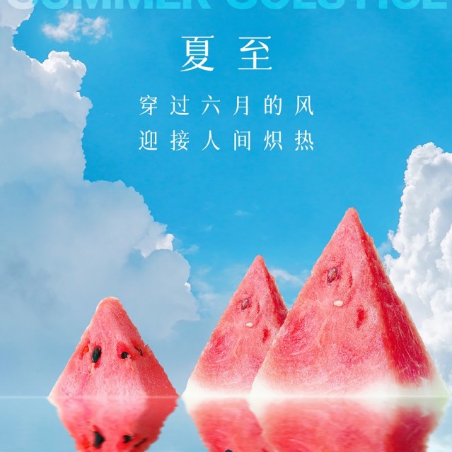 159296 〓钅戋〓