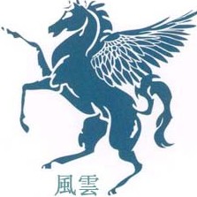 159319 A0嘉和-小马