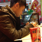 1593869 小辛巴的黎明@