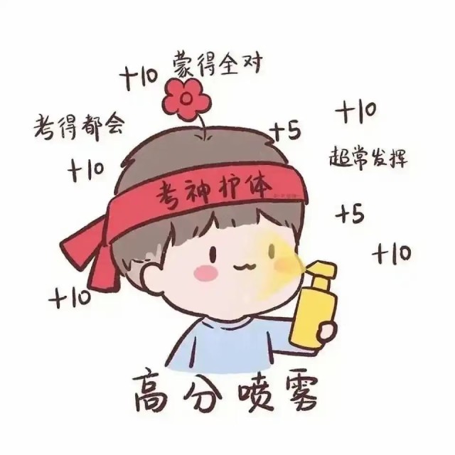 1594303 飞哥