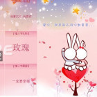 1594448 剑气阁主