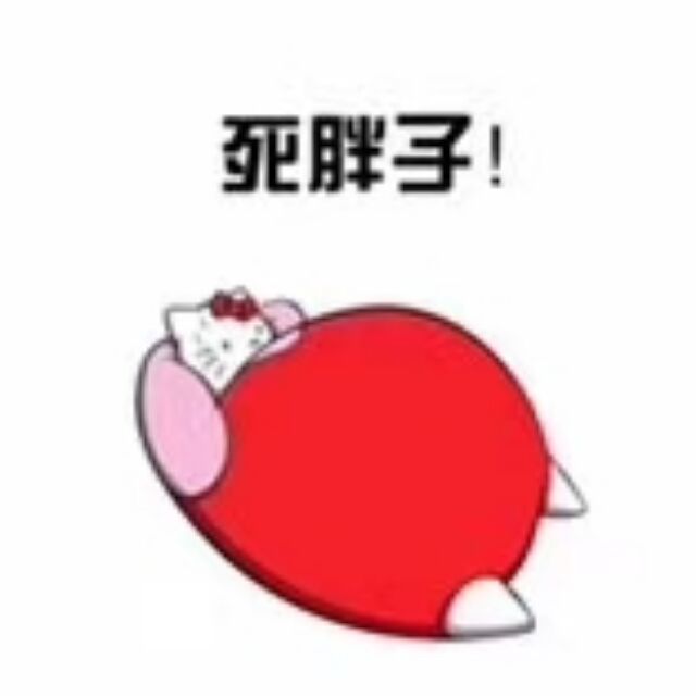 1594544 ♪忘生❉