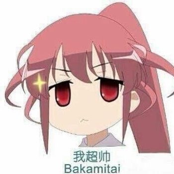 1594665 亂碼橘子符