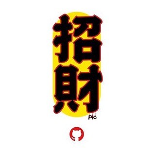 159488 宝哥