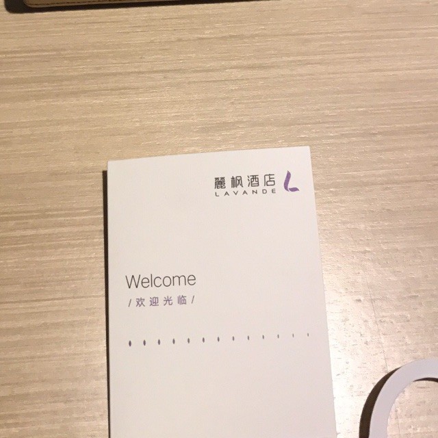 1594971 回头