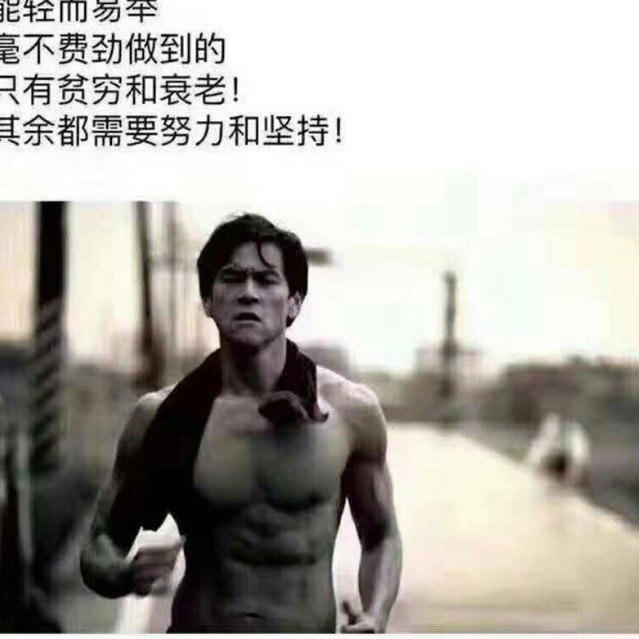 1595253 亮