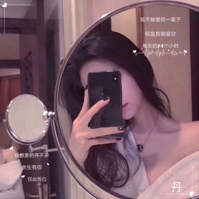 1595575 1.颗眼泪
