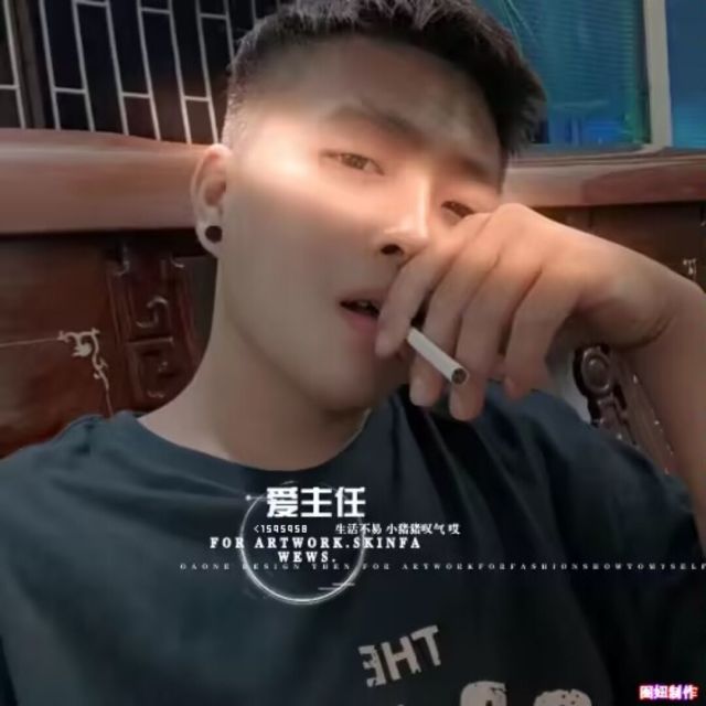 1595958 【一池云锦】新品火爆