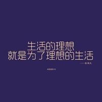 1596263 平凡