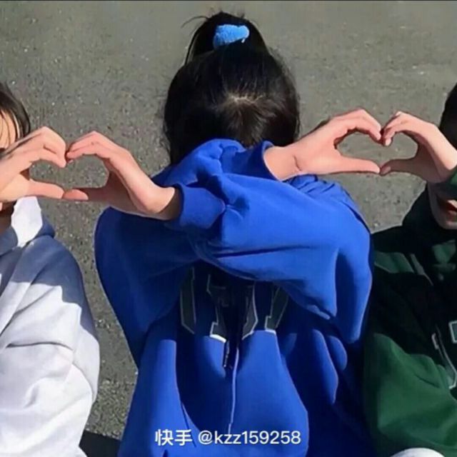 1596310 瑶