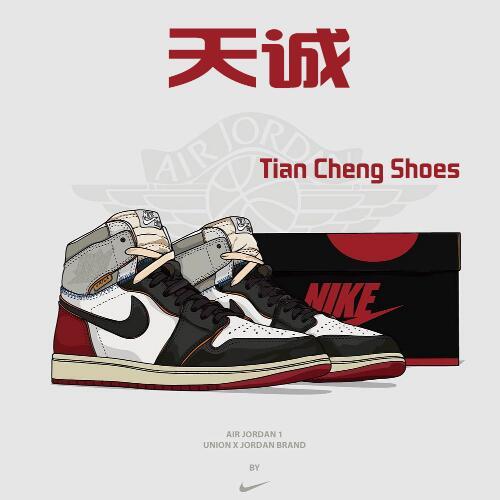 1596363 天诚鞋业-高端品质-高效率