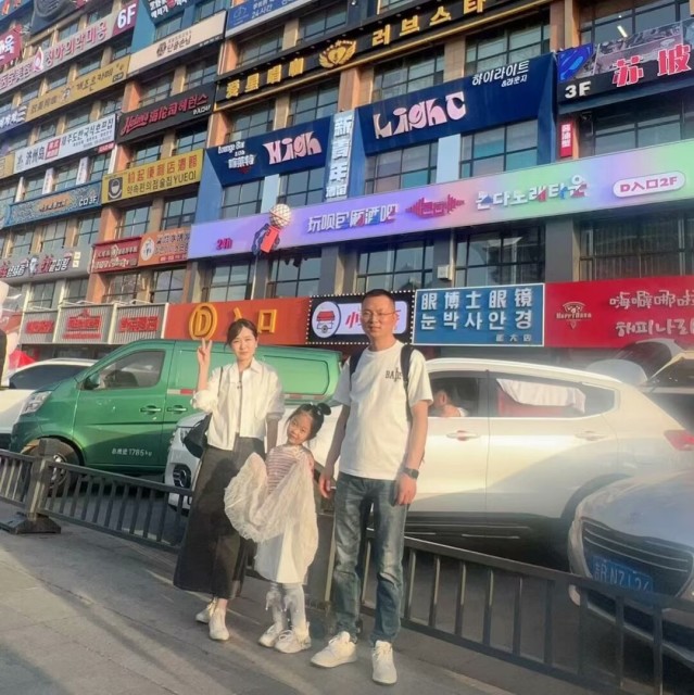 159786 Mc-羲