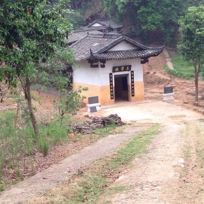 1597980 封存