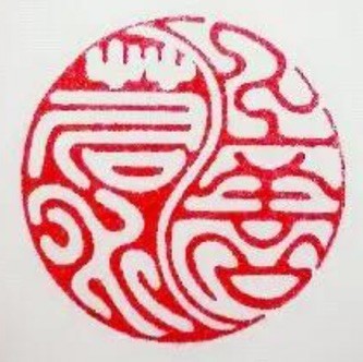 1598066 楷DE风格