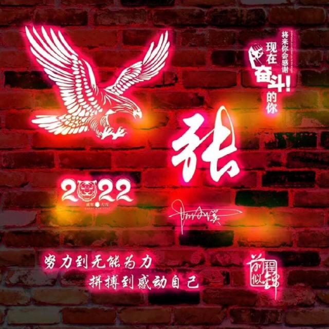 1598268 心若移动如何联通